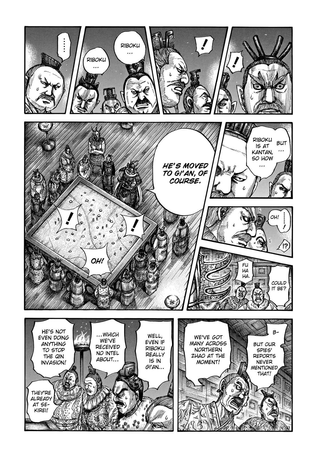 kingdom (E) Chapter 713 page 19