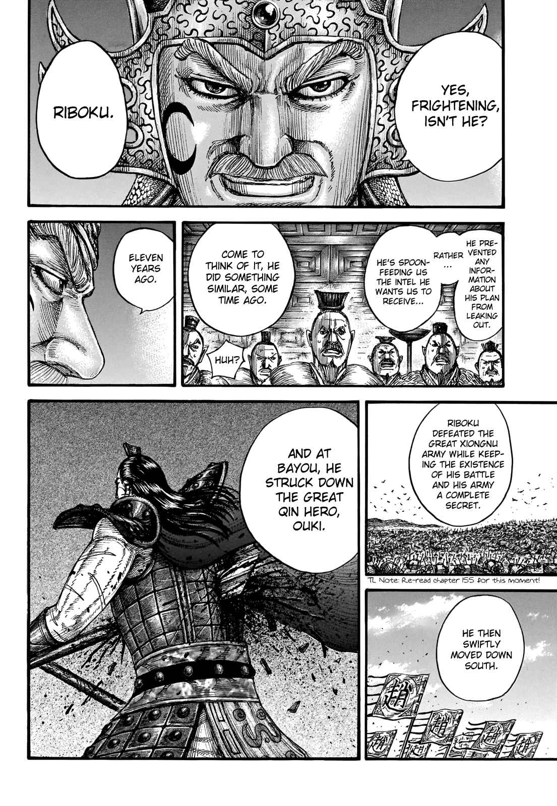 kingdom (E) Chapter 713 page 20