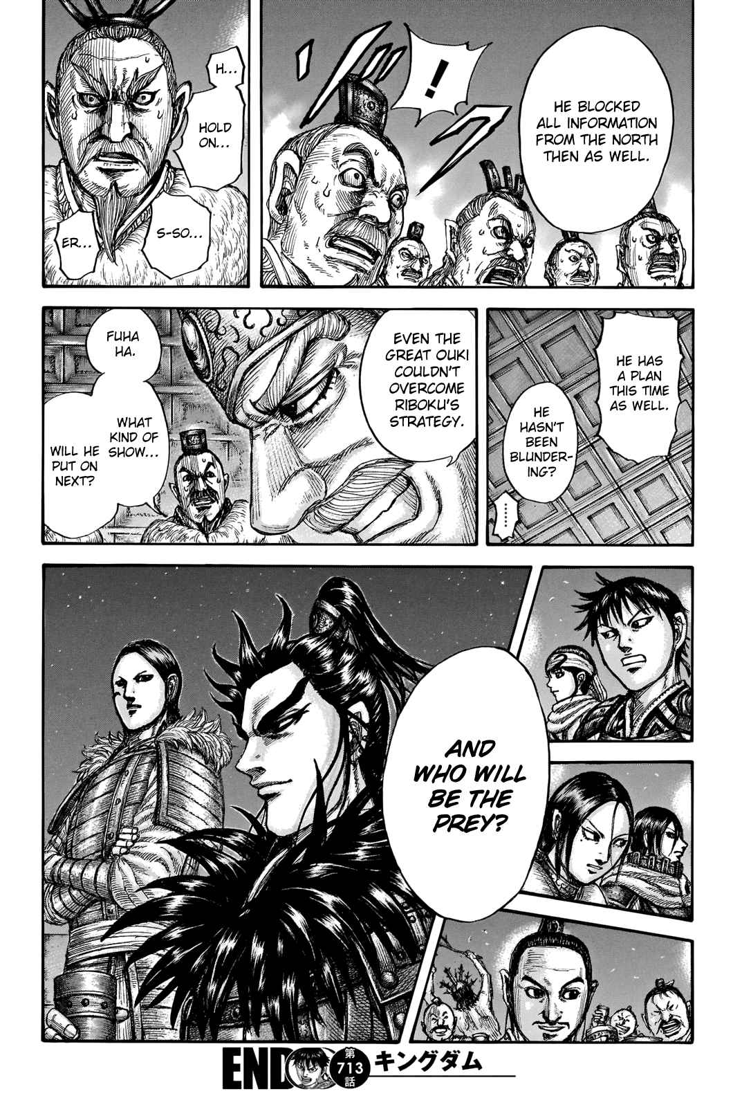 kingdom (E) Chapter 713 page 21