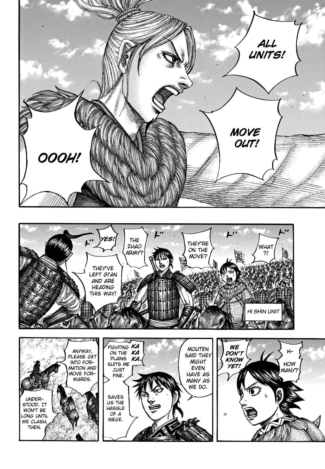 kingdom (E) Chapter 714 page 16