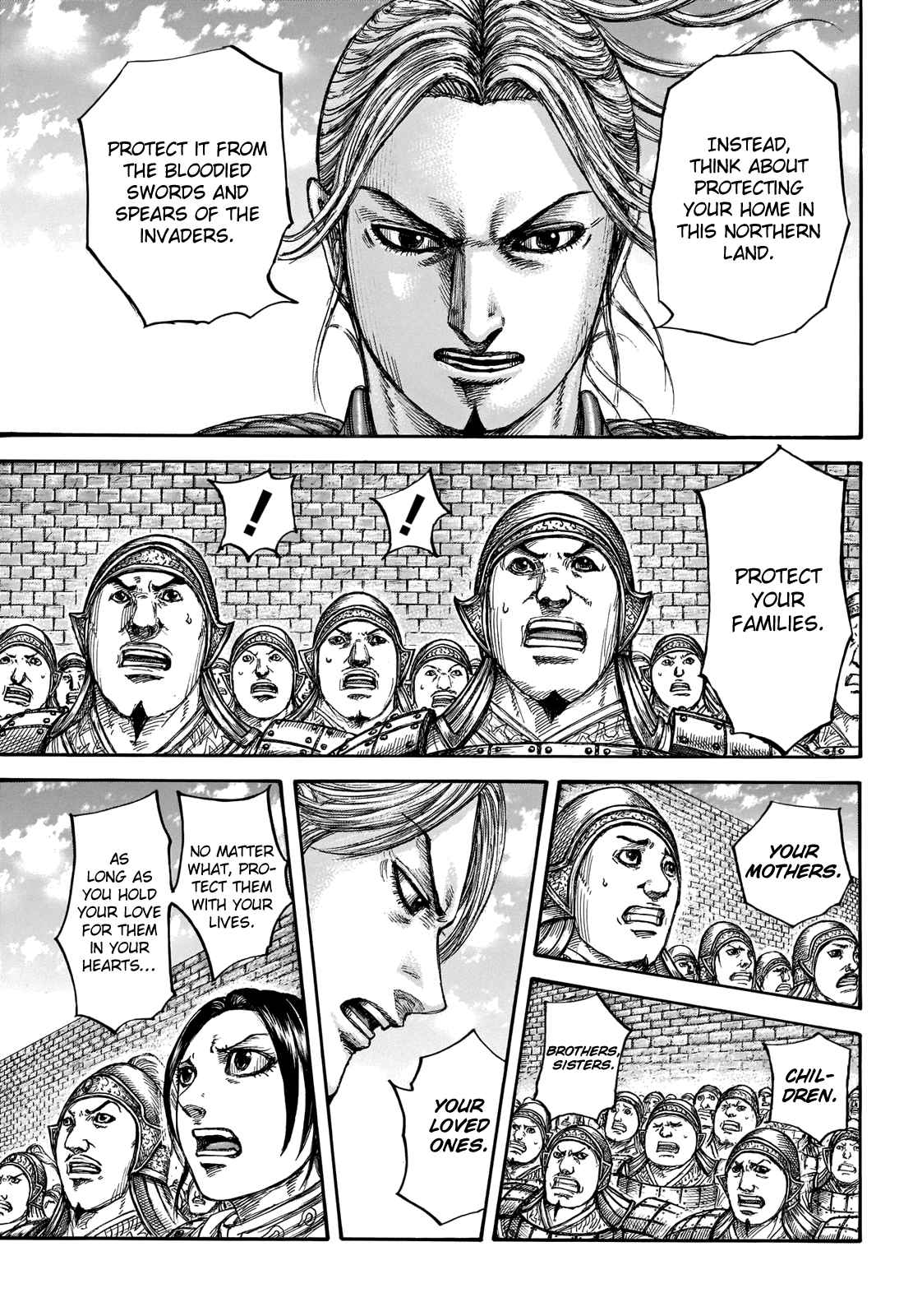 kingdom (E) Chapter 714 page 13