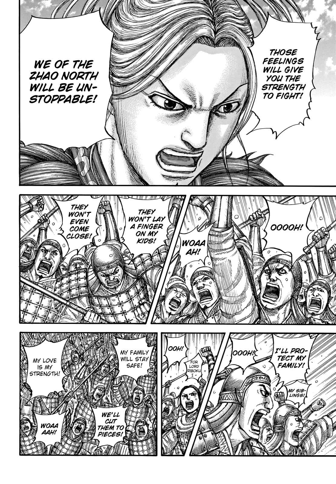 kingdom (E) Chapter 714 page 14