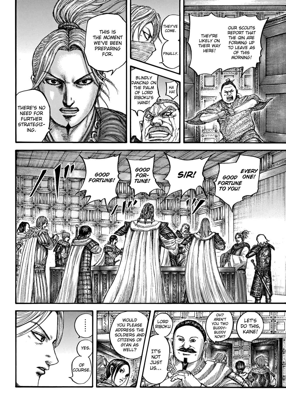 kingdom (E) Chapter 714 page 8
