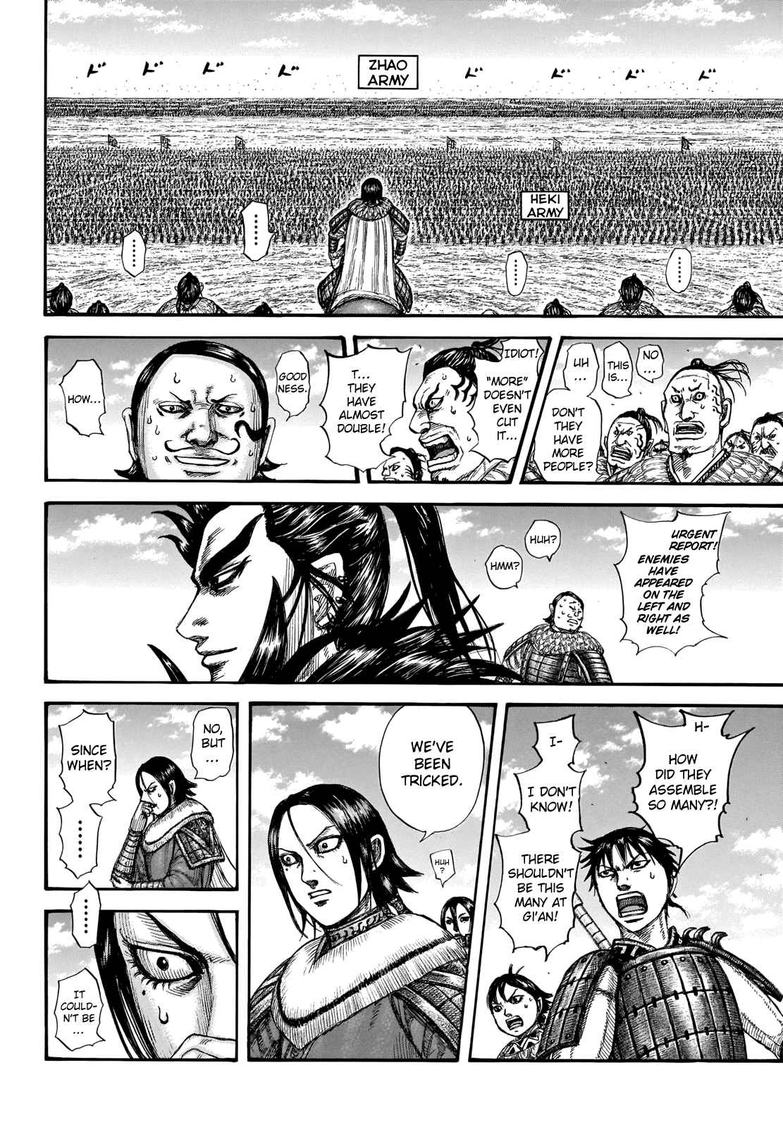 kingdom (E) Chapter 714 page 20