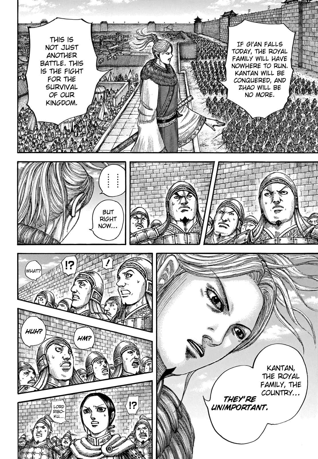 kingdom (E) Chapter 714 page 12