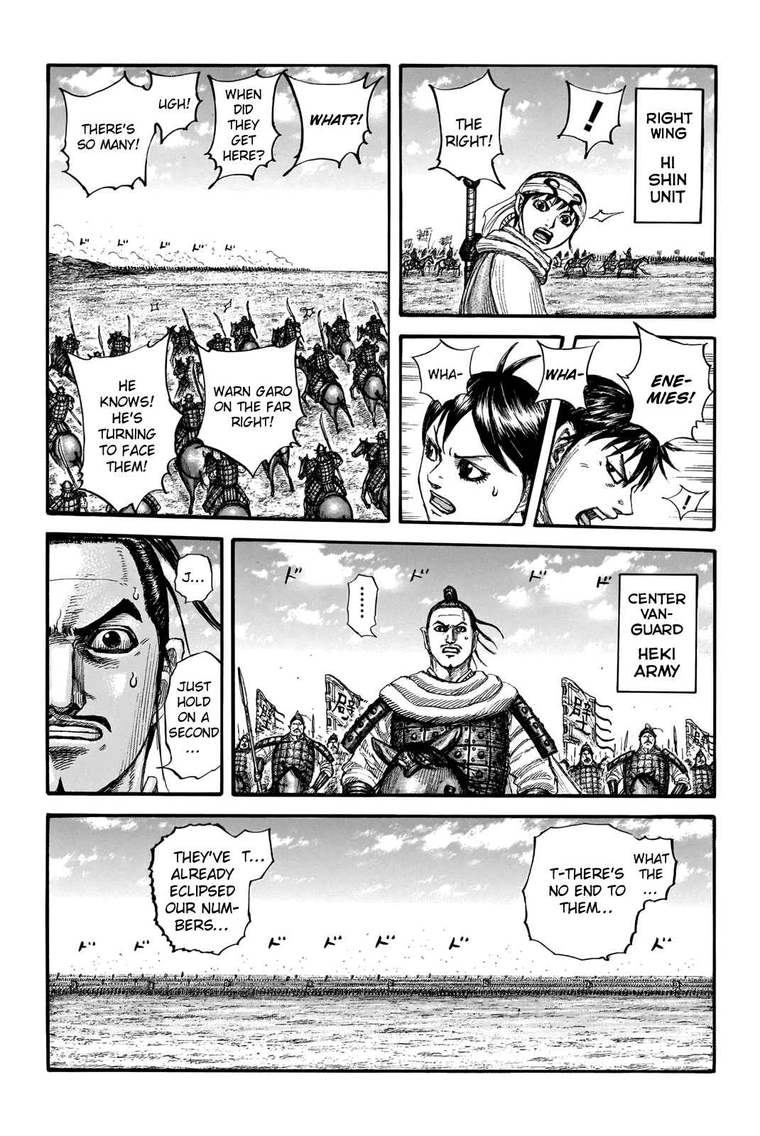 kingdom (E) Chapter 714 page 19