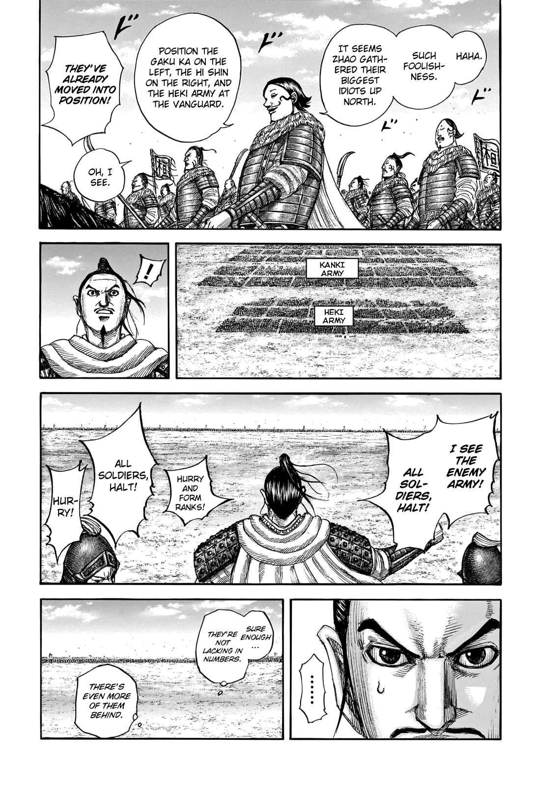 kingdom (E) Chapter 714 page 17