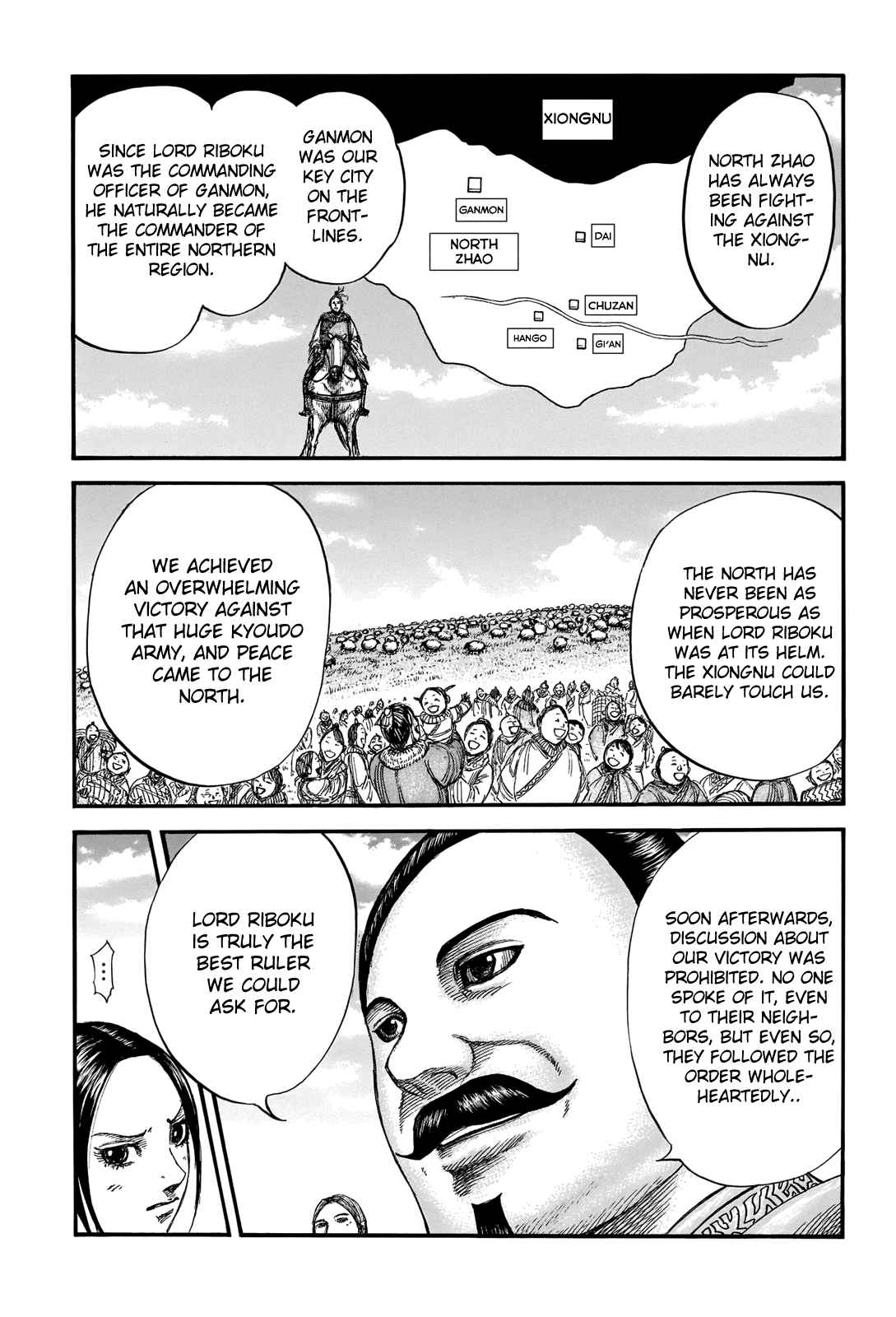 kingdom (E) Chapter 715 page 5