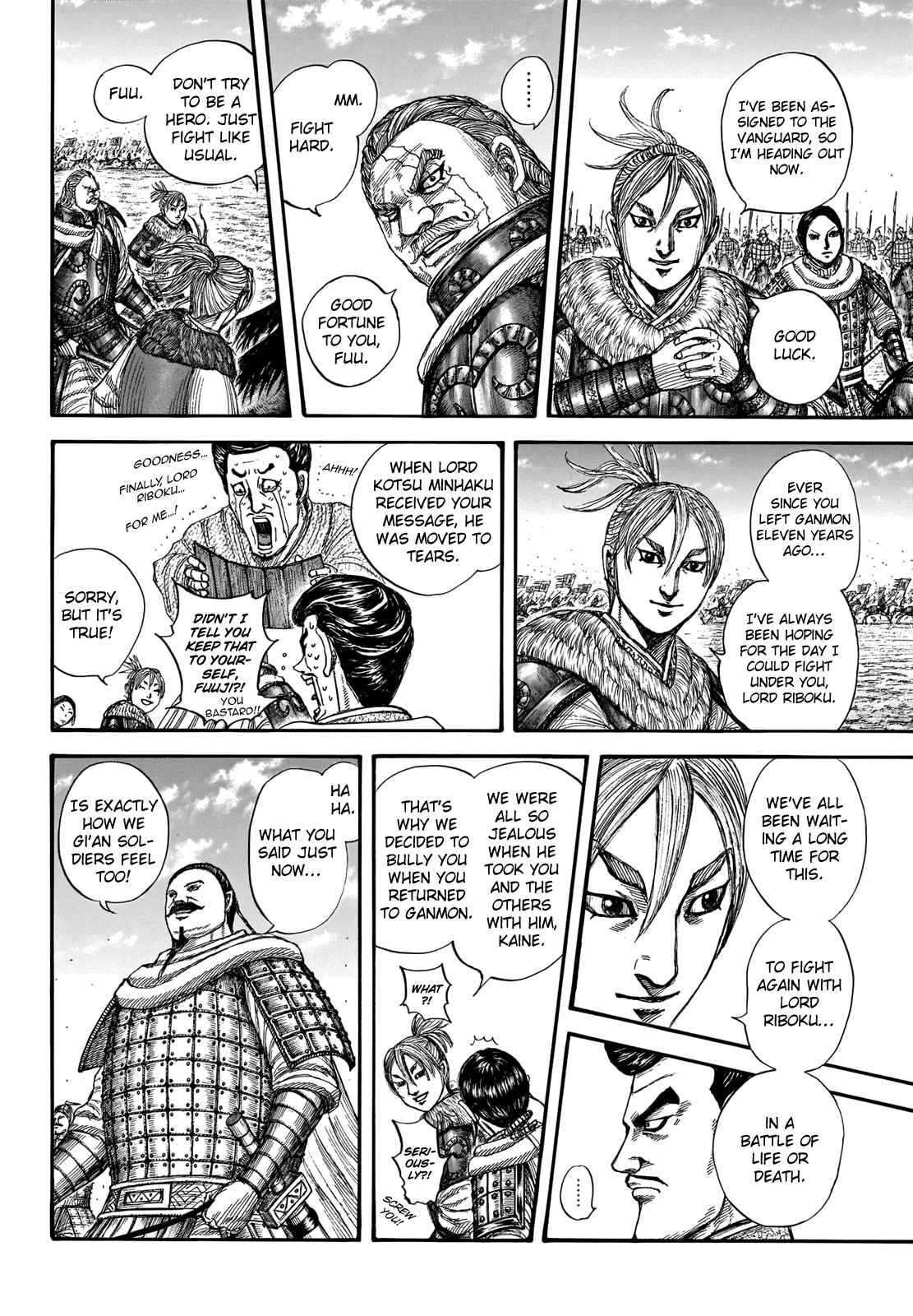 kingdom (E) Chapter 715 page 4