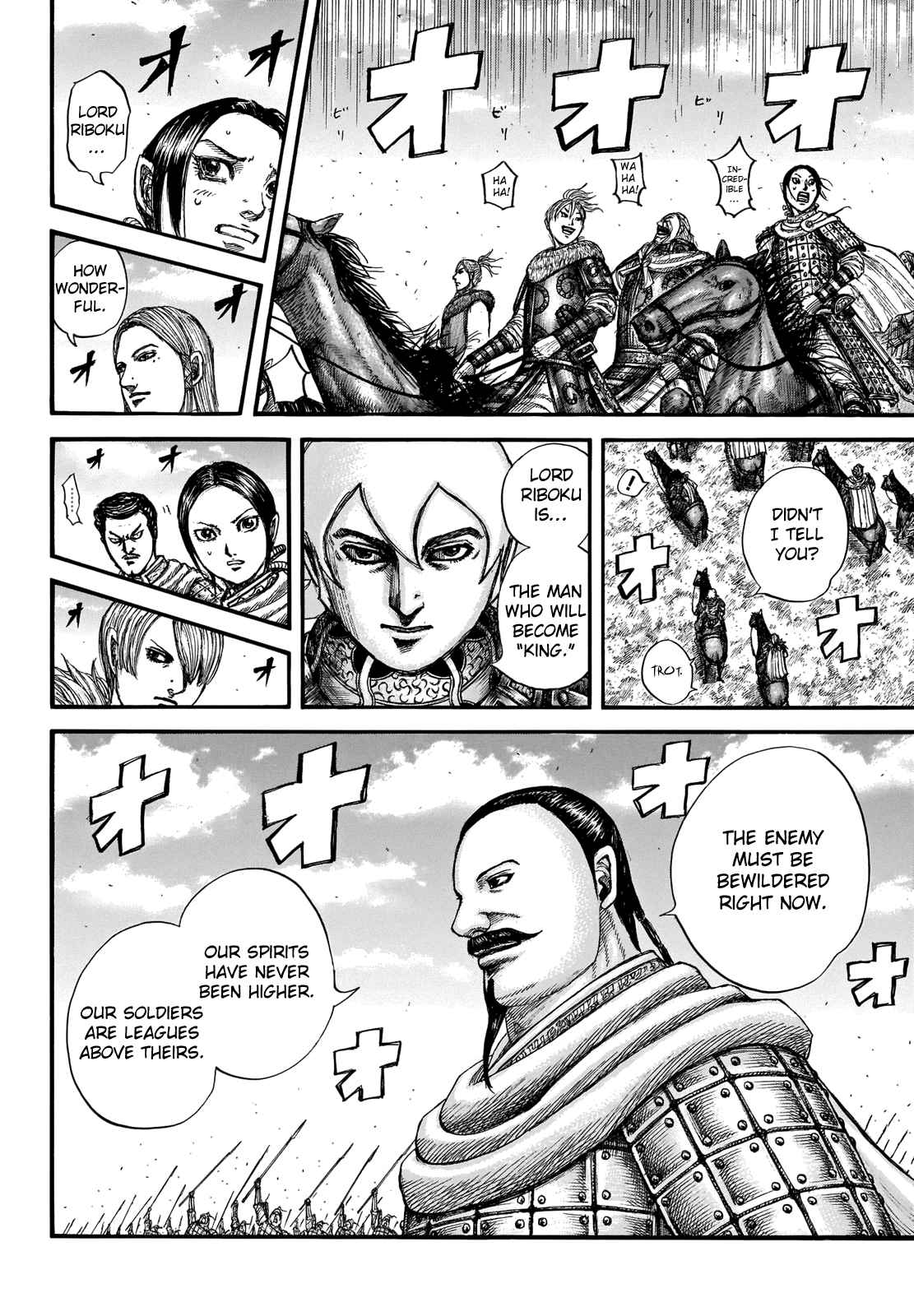kingdom (E) Chapter 715 page 8