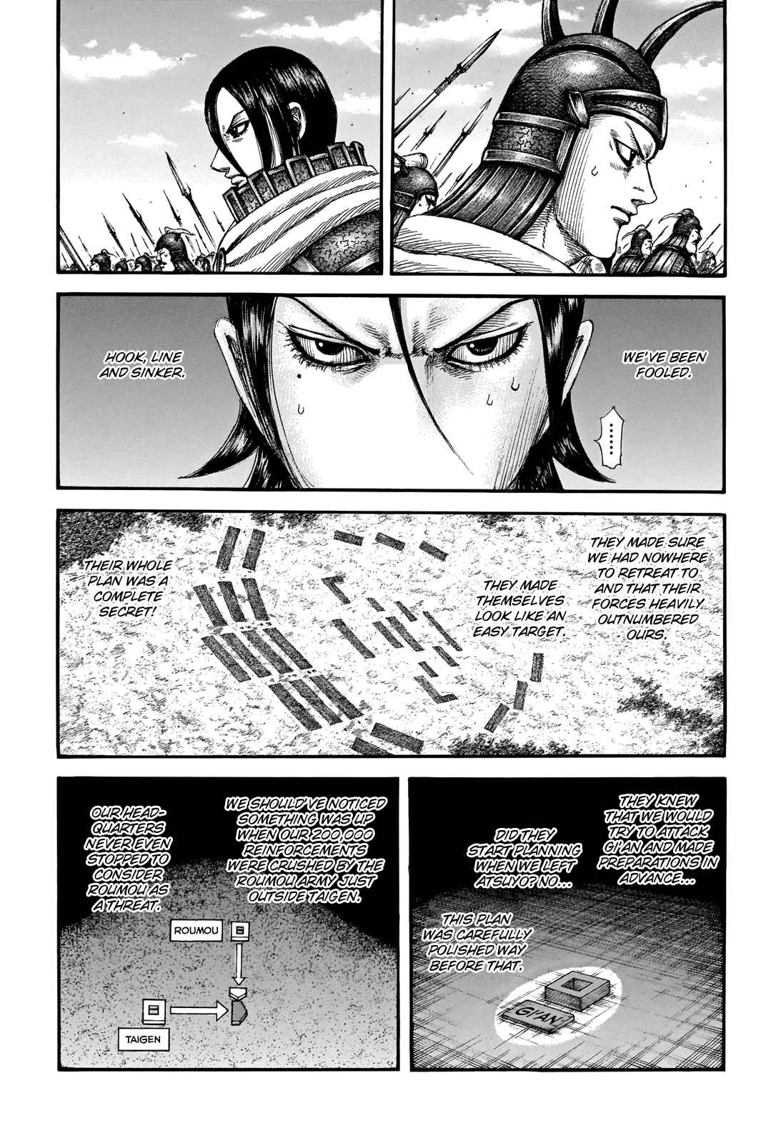 kingdom (E) Chapter 715 page 12
