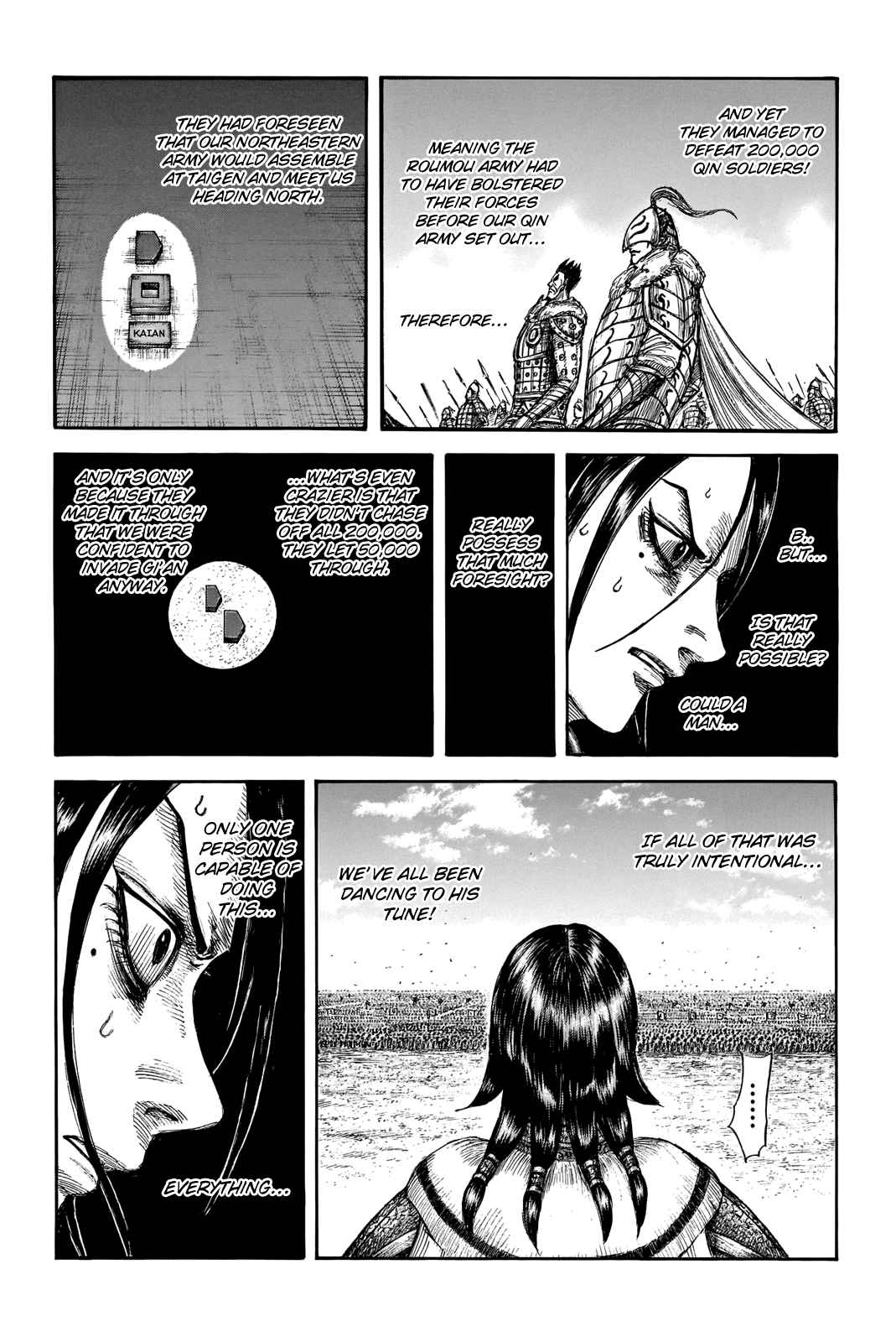 kingdom (E) Chapter 715 page 13