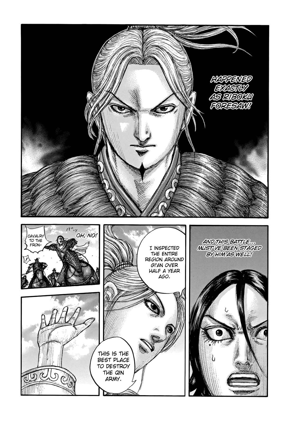 kingdom (E) Chapter 715 page 14