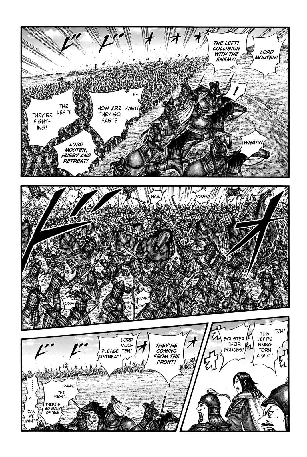 kingdom (E) Chapter 715 page 18