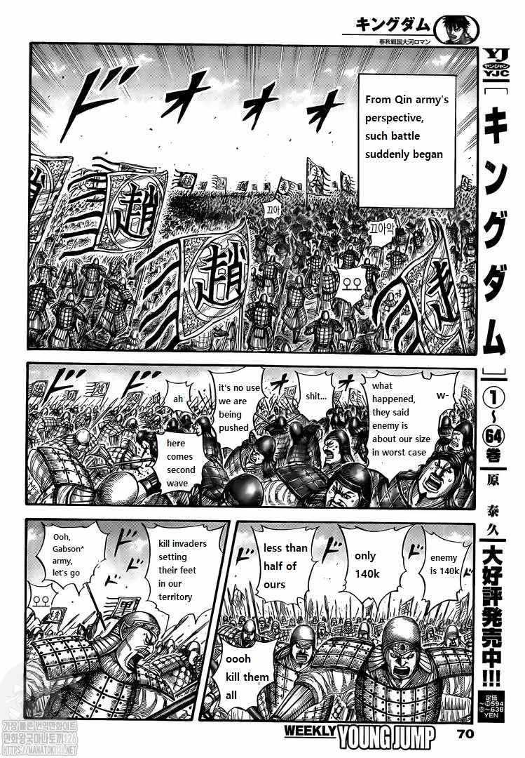 kingdom (E) Chapter 716 page 5