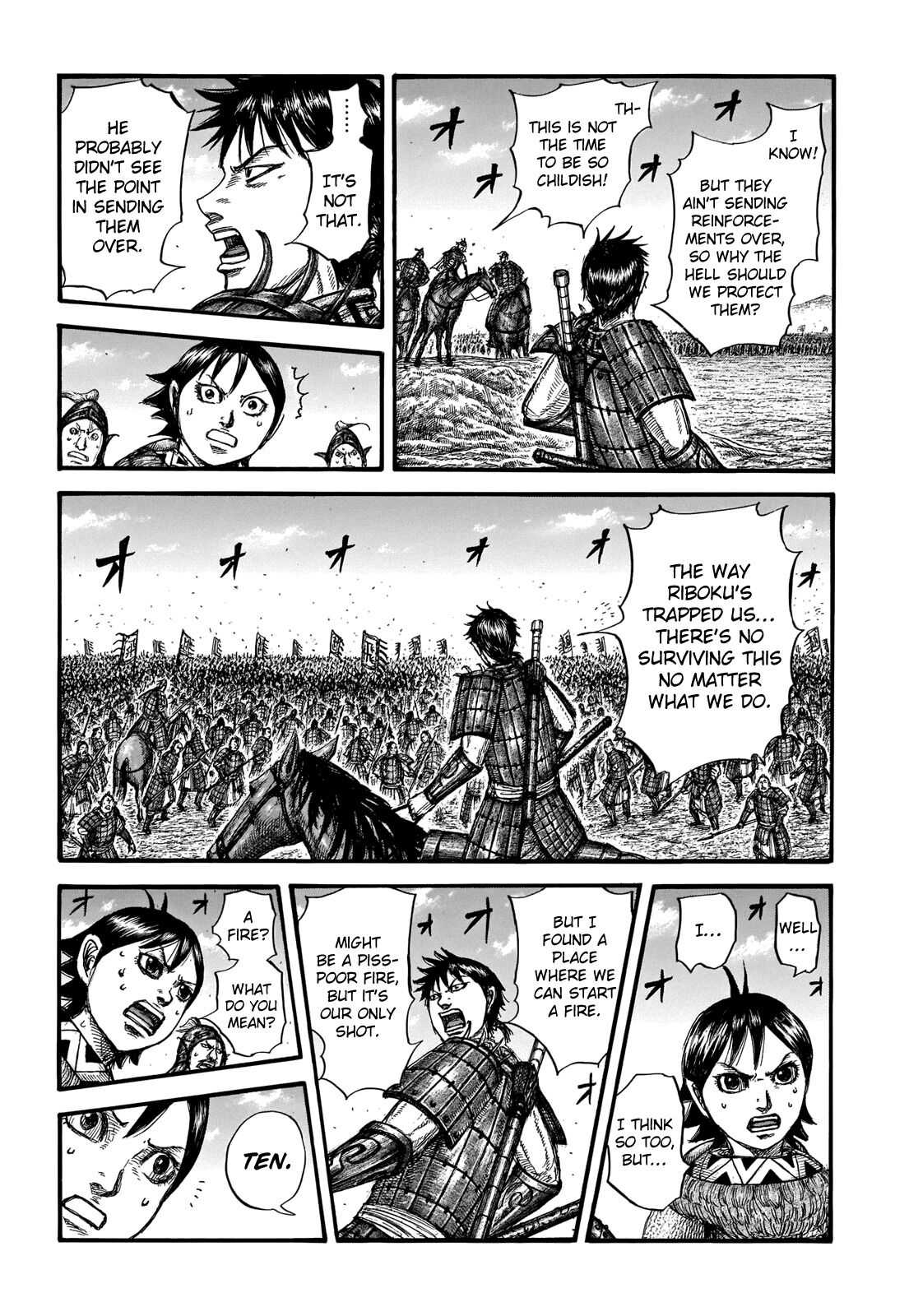 kingdom (E) Chapter 717 page 4