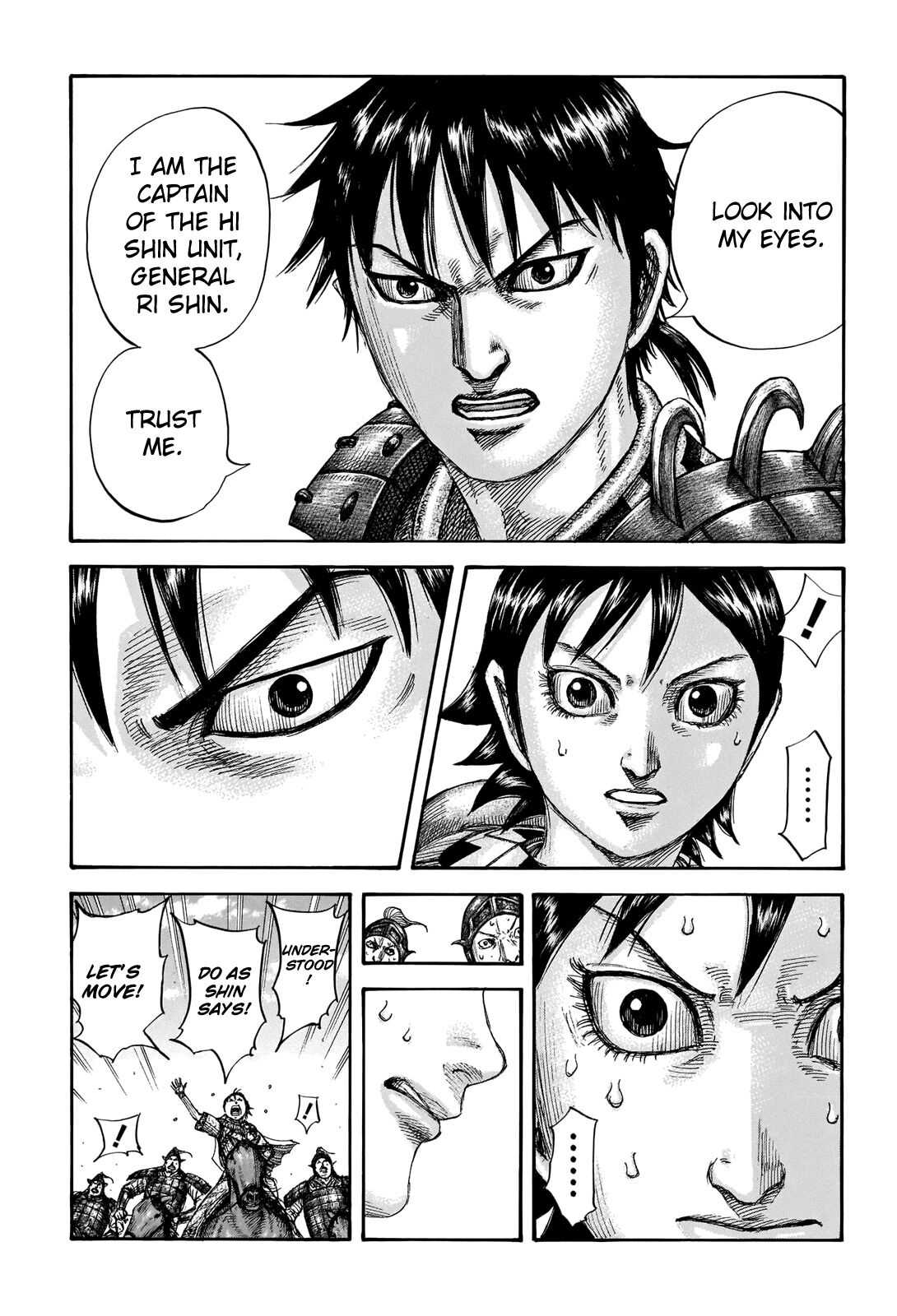 kingdom (E) Chapter 717 page 5