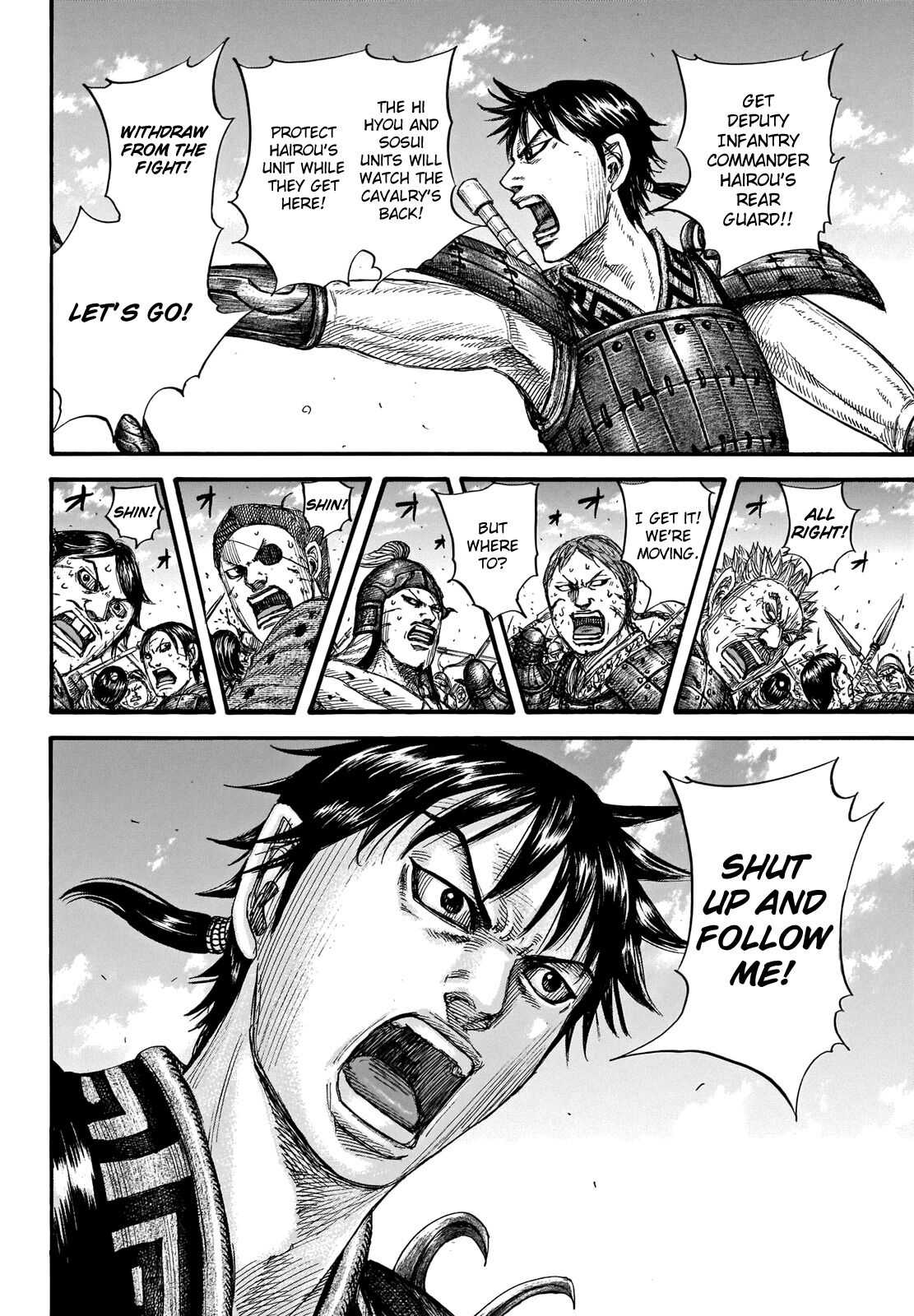 kingdom (E) Chapter 717 page 6