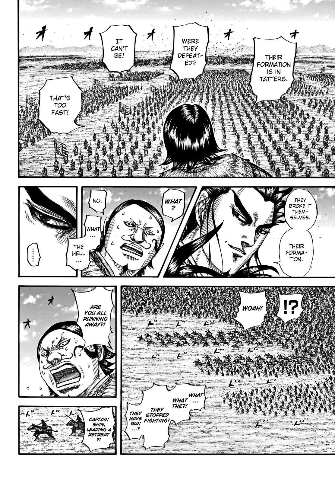 kingdom (E) Chapter 717 page 8