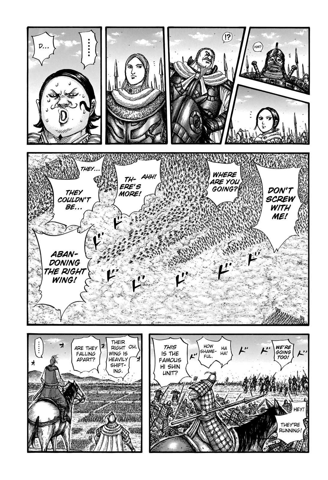 kingdom (E) Chapter 717 page 9