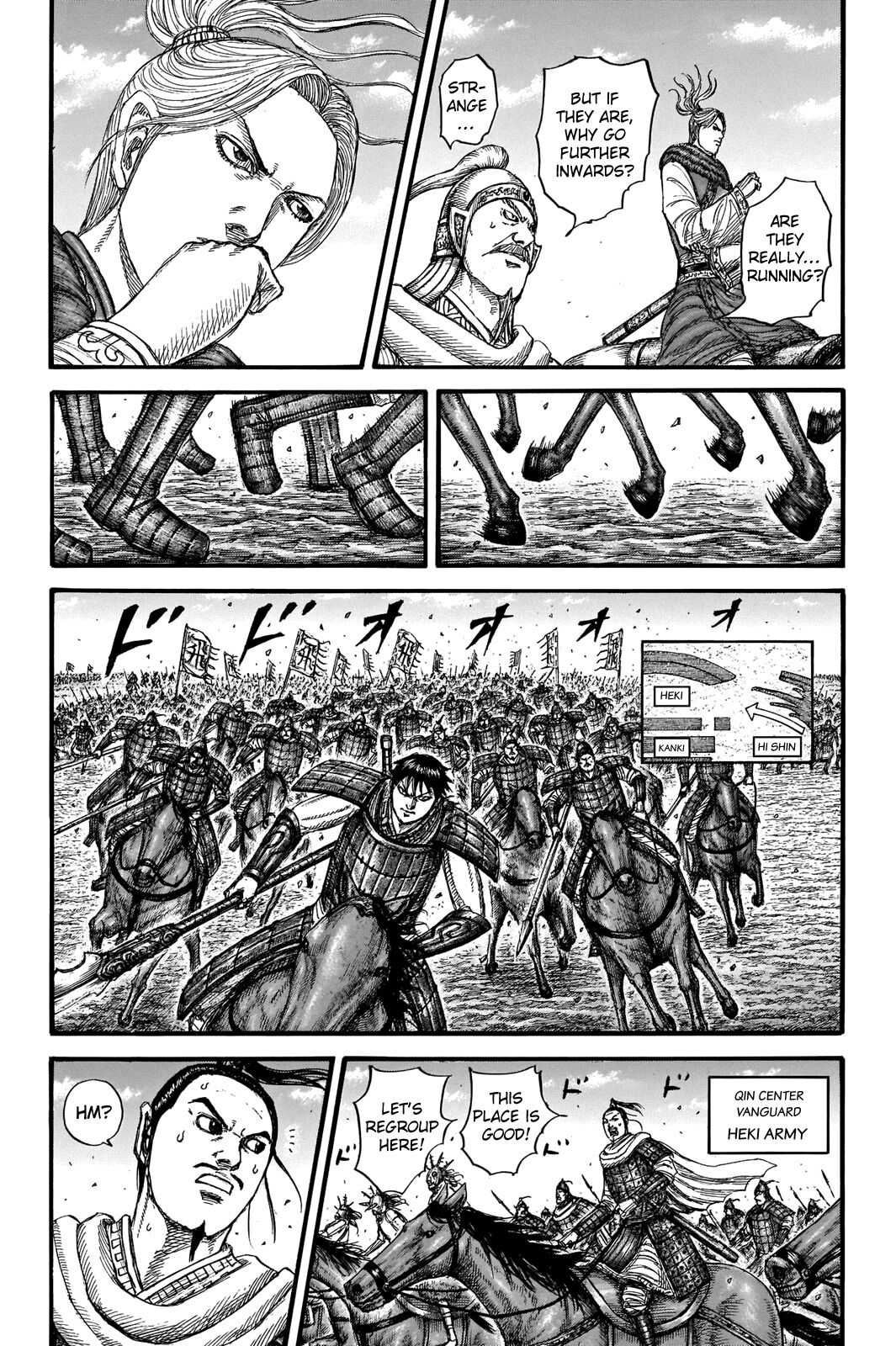 kingdom (E) Chapter 717 page 10