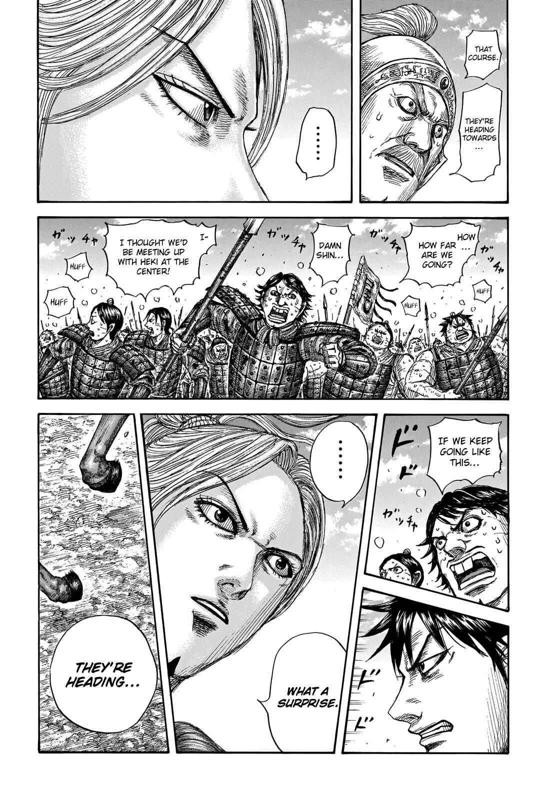 kingdom (E) Chapter 717 page 13