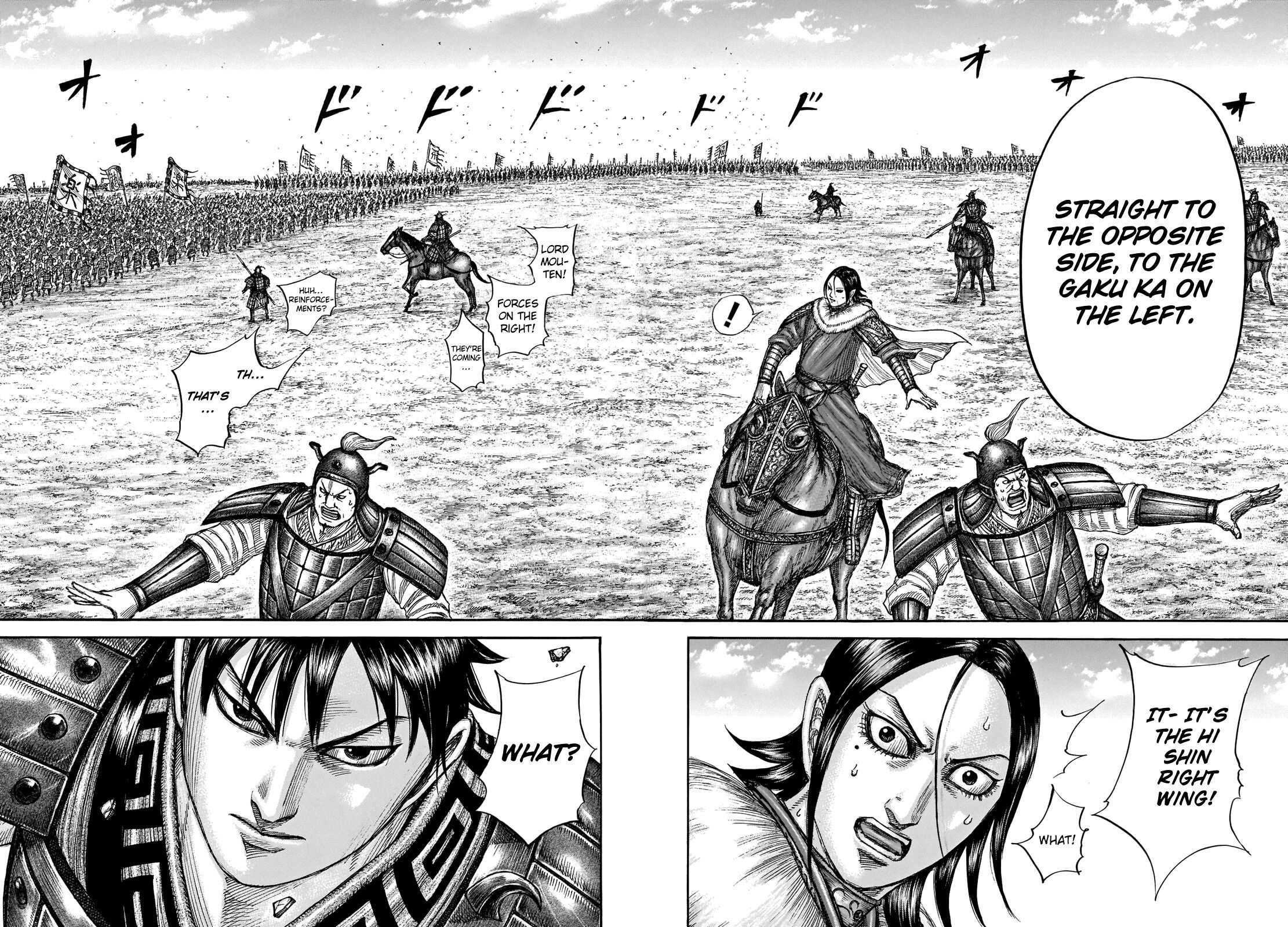 kingdom (E) Chapter 717 page 14