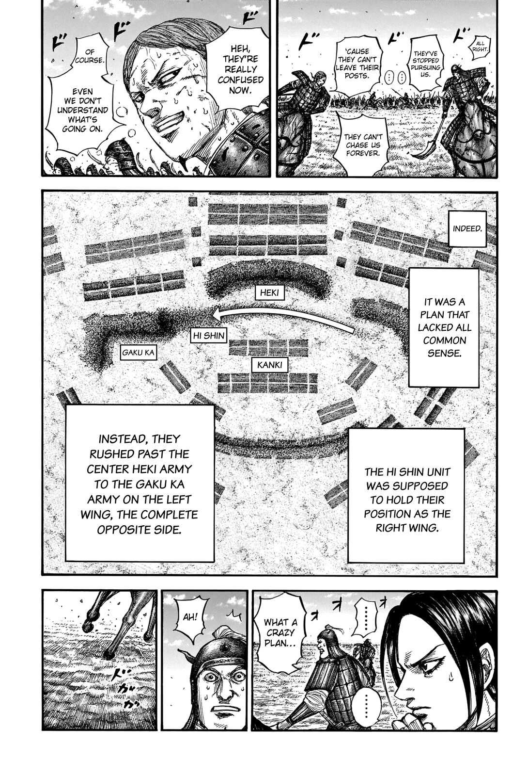kingdom (E) Chapter 717 page 16