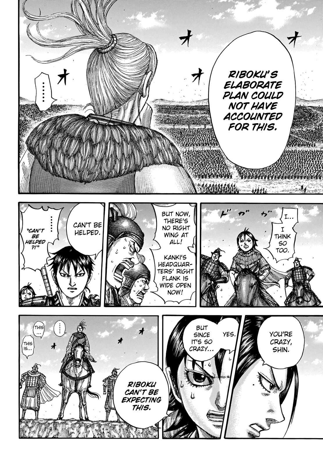 kingdom (E) Chapter 717 page 19