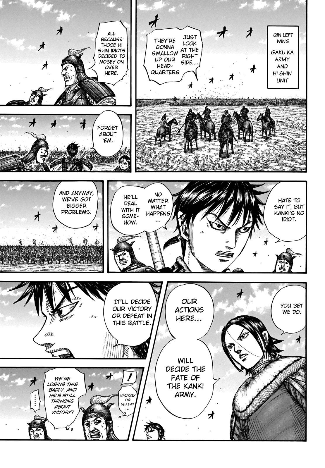 kingdom (E) Chapter 718 page 6