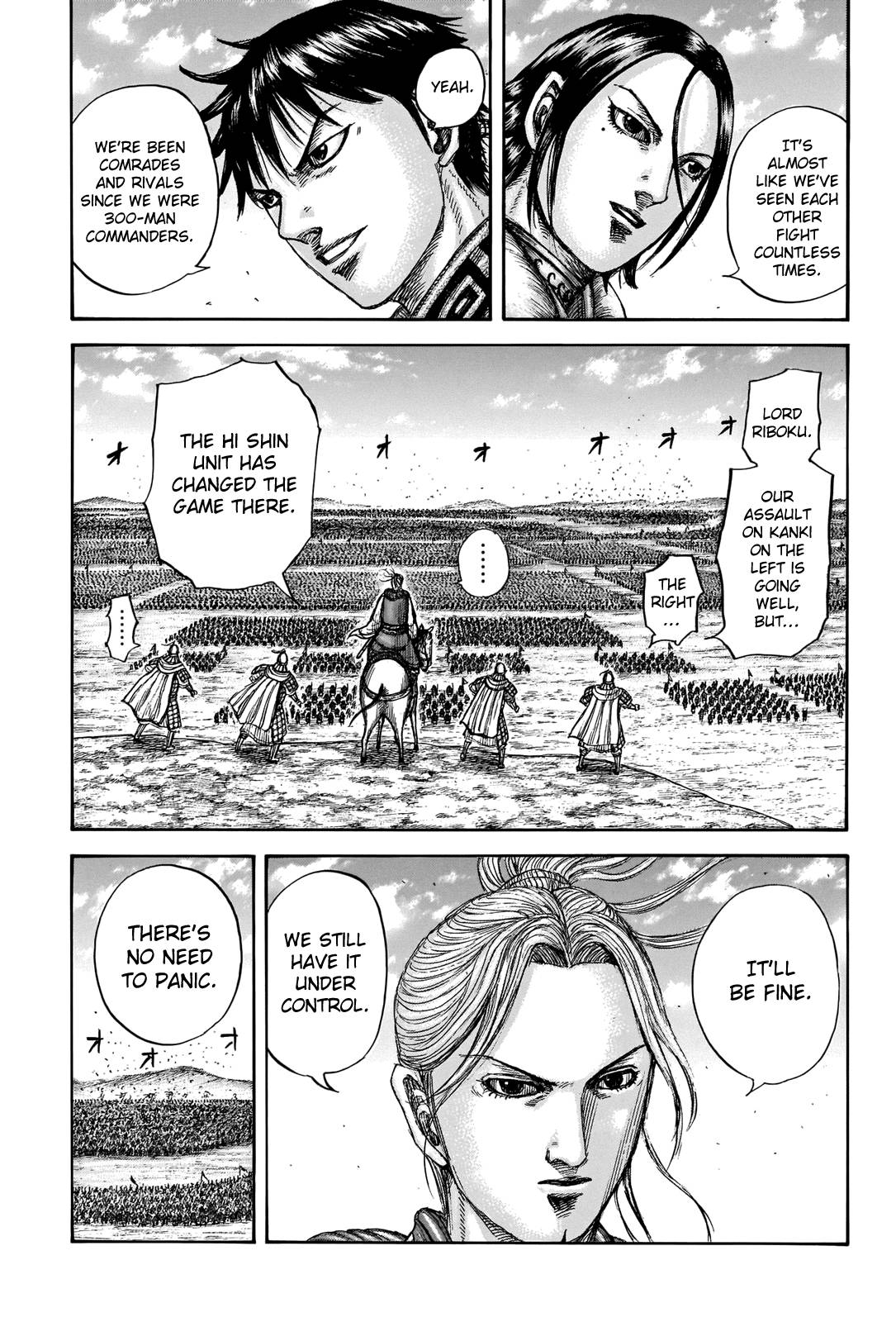 kingdom (E) Chapter 718 page 16