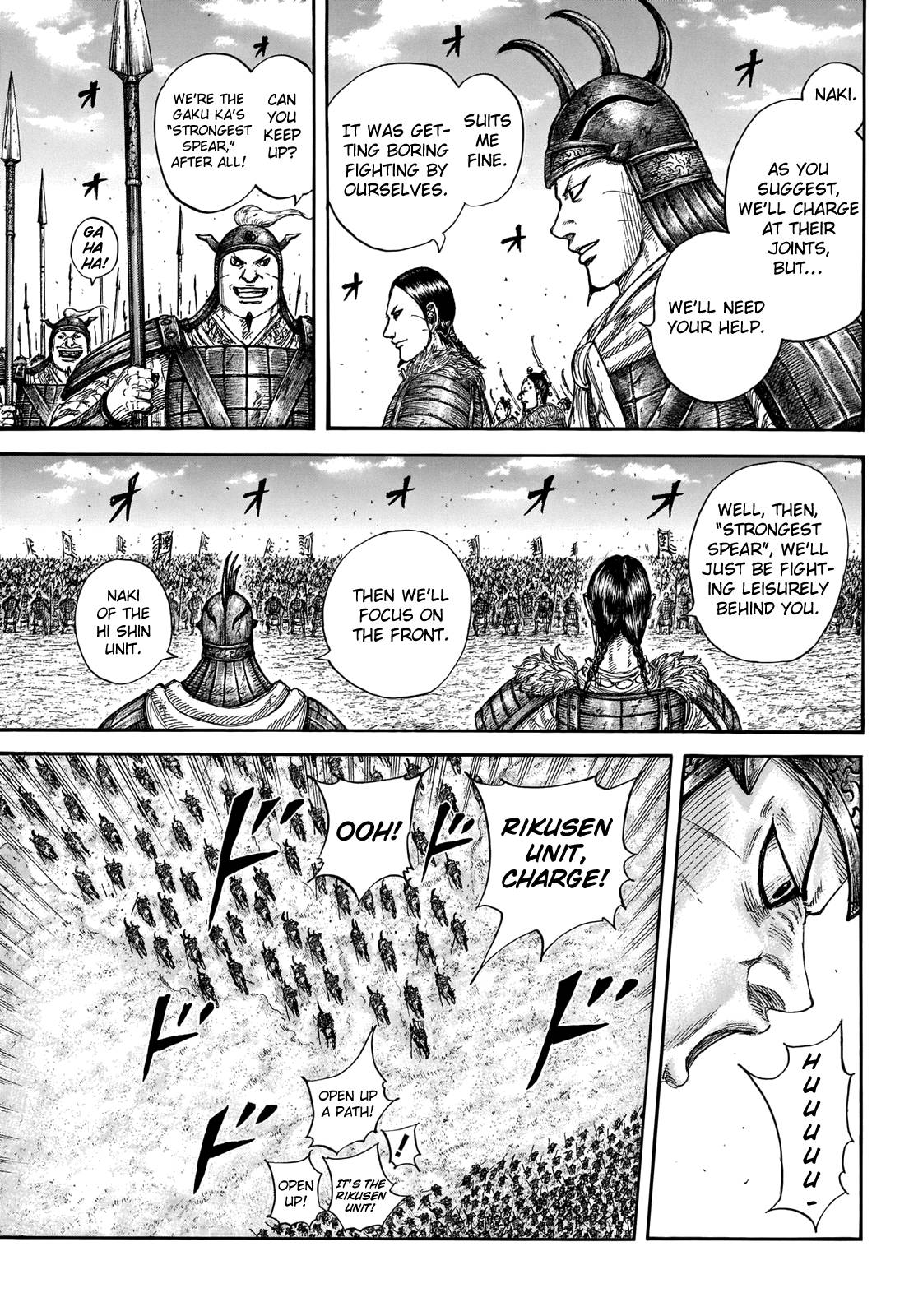 kingdom (E) Chapter 718 page 10