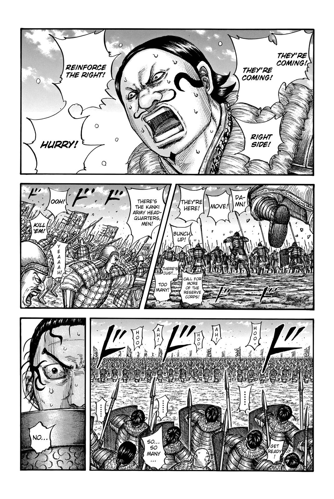kingdom (E) Chapter 718 page 3