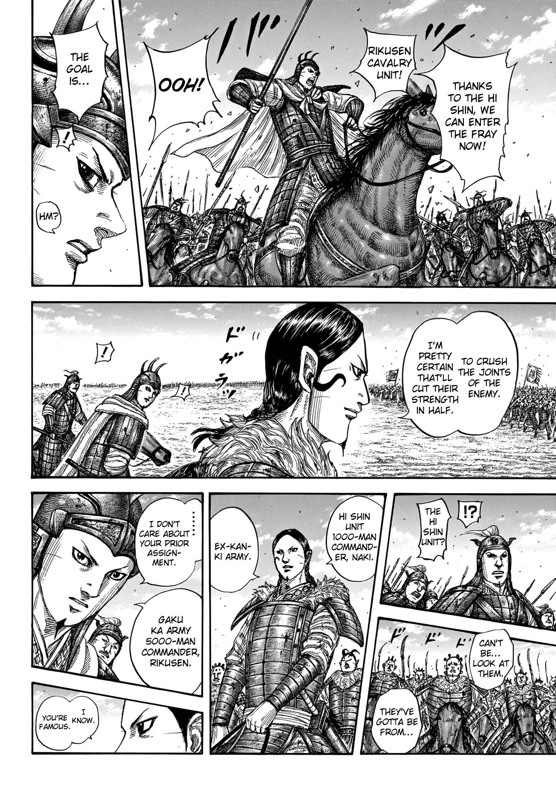 kingdom (E) Chapter 718 page 9