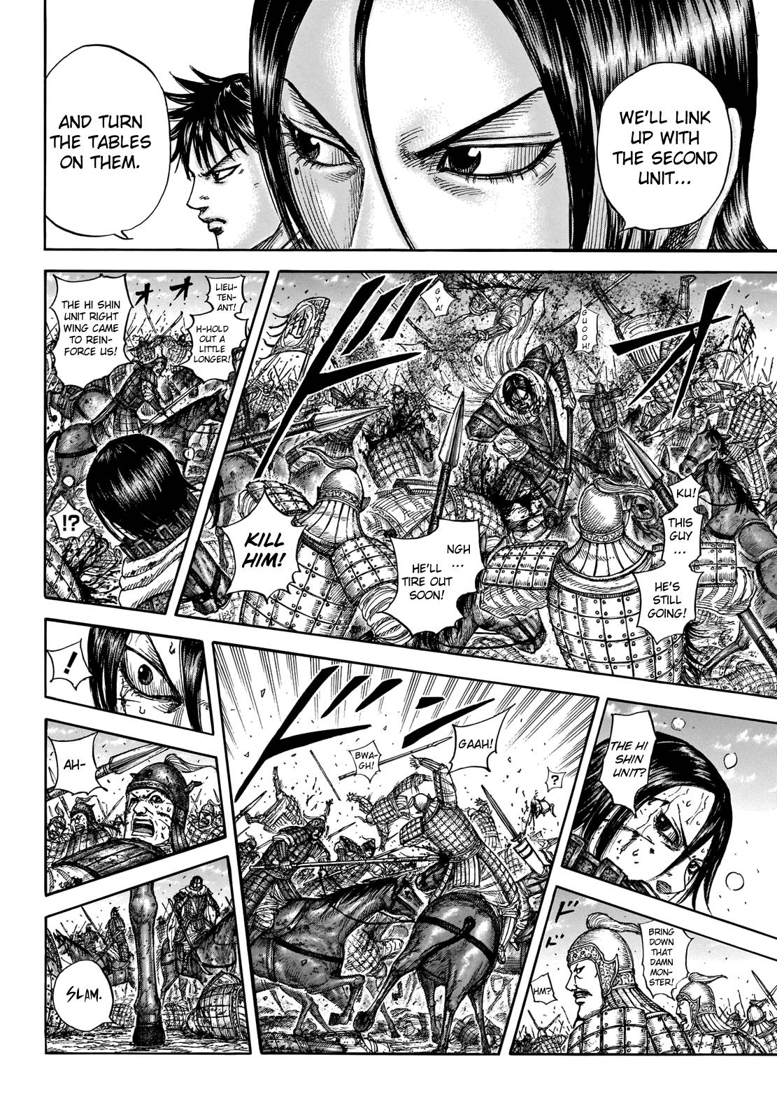 kingdom (E) Chapter 718 page 7