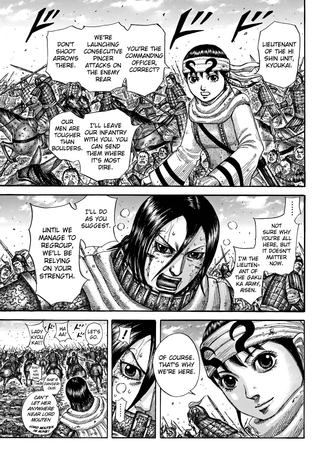 kingdom (E) Chapter 718 page 8