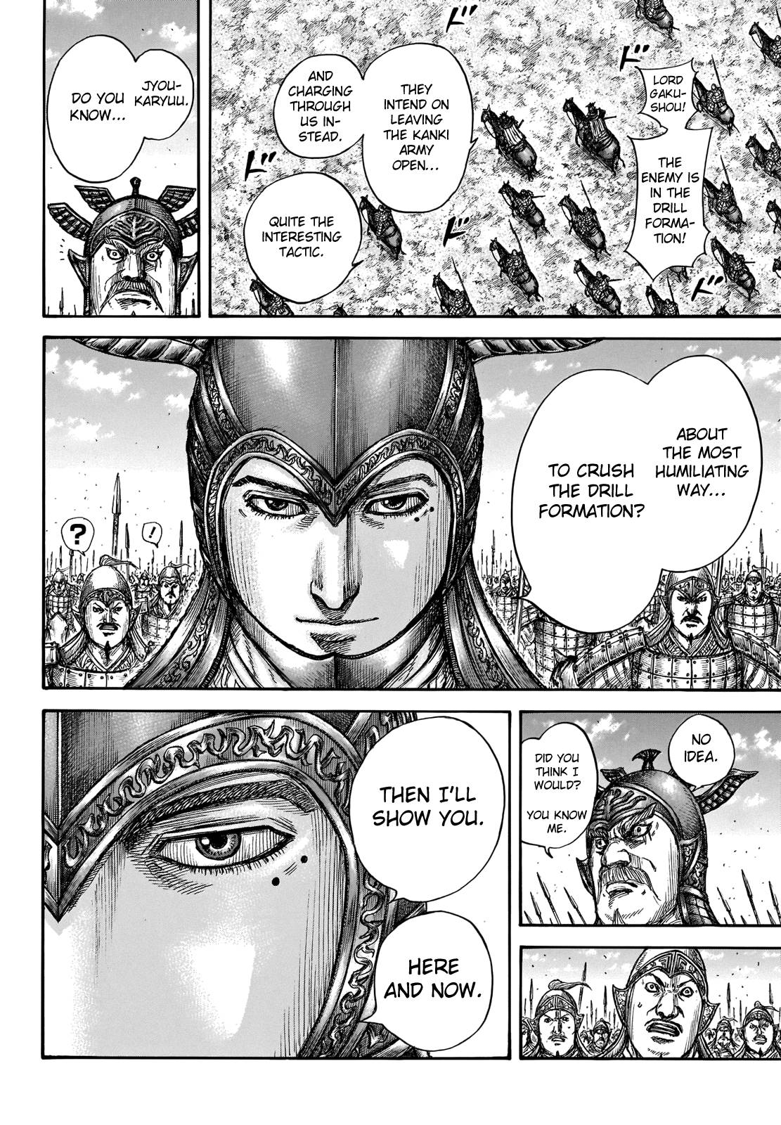 kingdom (E) Chapter 719 page 6