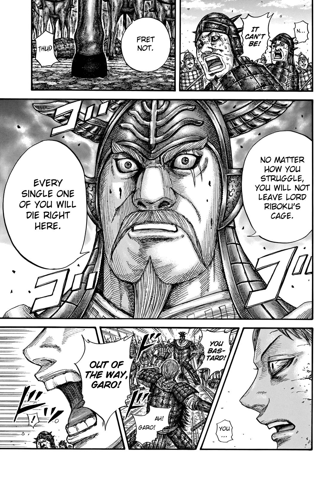 kingdom (E) Chapter 719 page 17