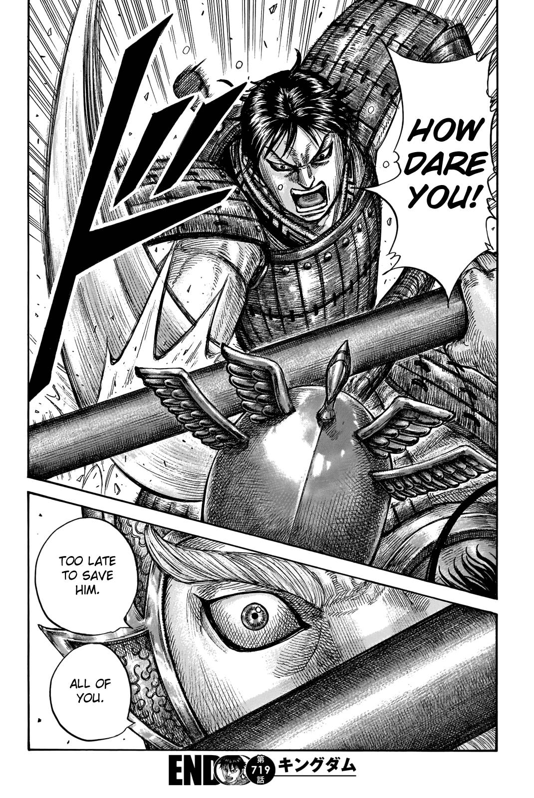 kingdom (E) Chapter 719 page 18