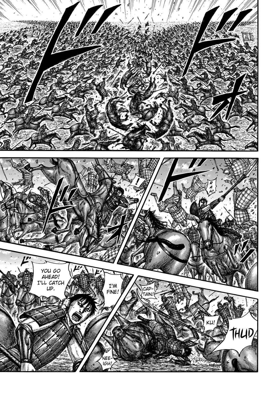 kingdom (E) Chapter 719 page 12