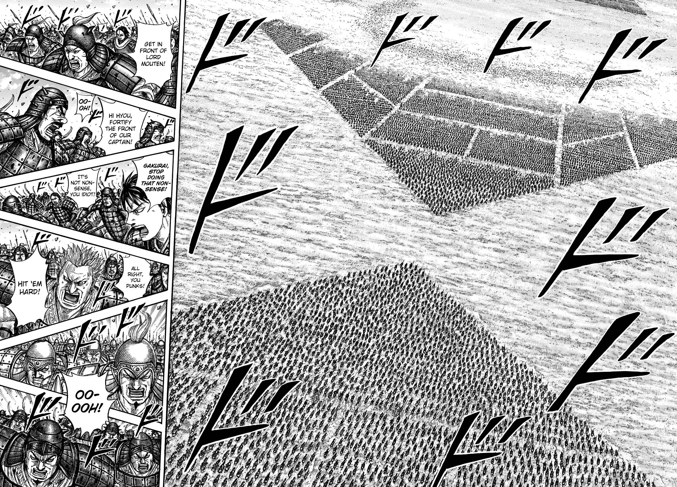 kingdom (E) Chapter 719 page 10