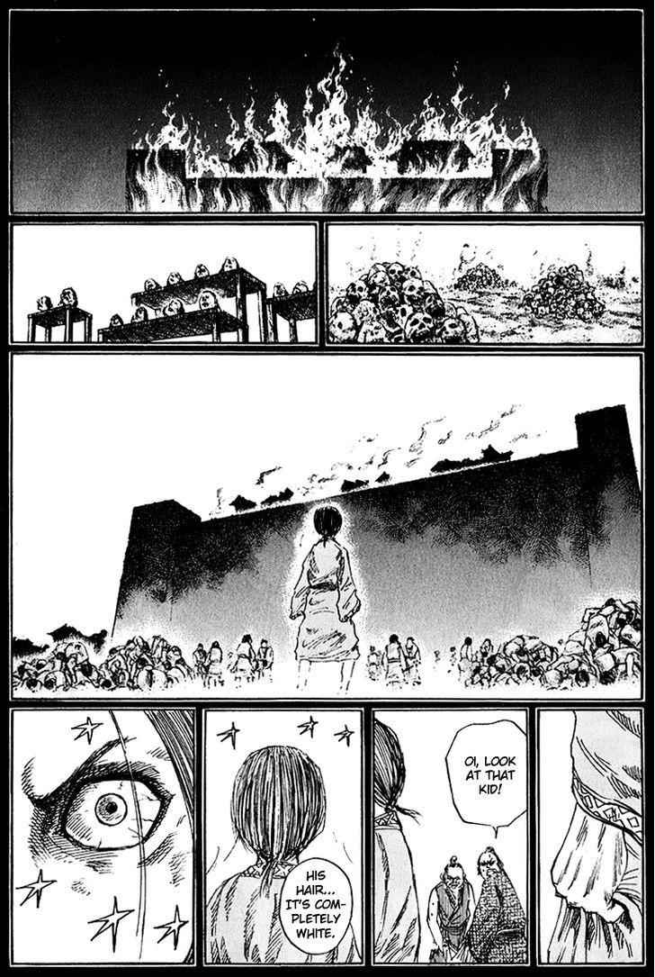 kingdom (E) Chapter 72 page 1