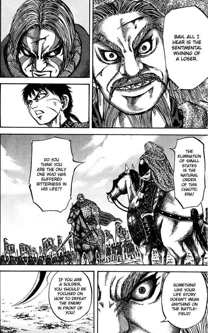 kingdom (E) Chapter 72 page 12