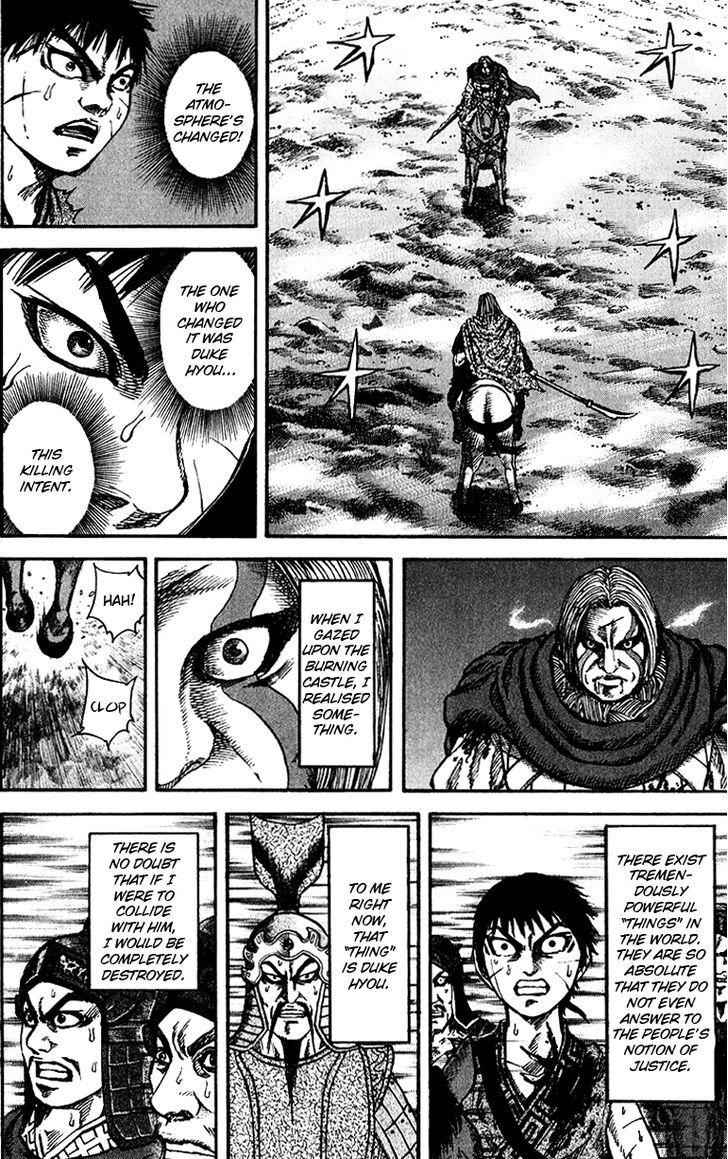 kingdom (E) Chapter 72 page 14
