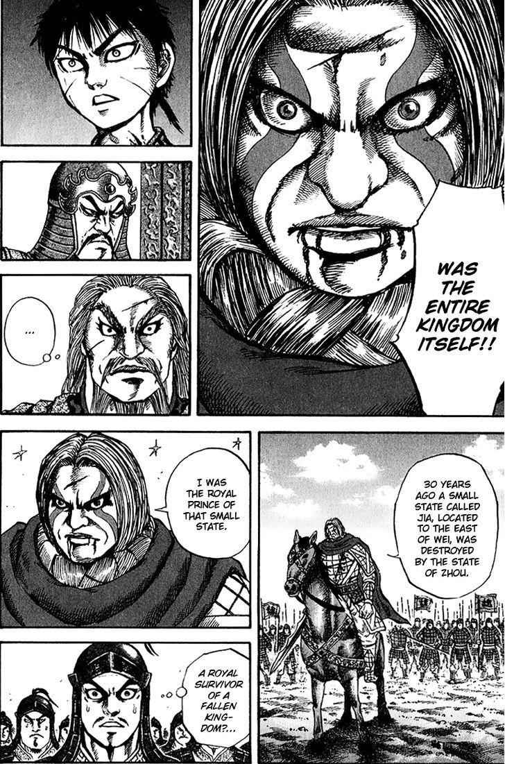 kingdom (E) Chapter 72 page 10