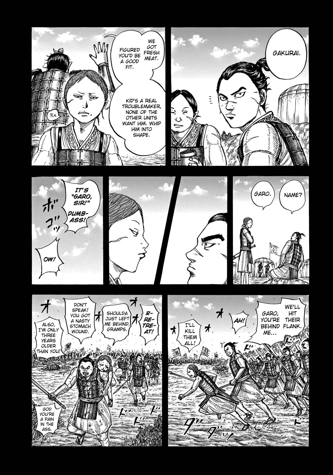 kingdom (E) Chapter 720 page 3