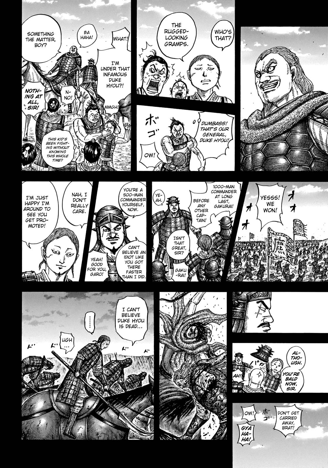kingdom (E) Chapter 720 page 4