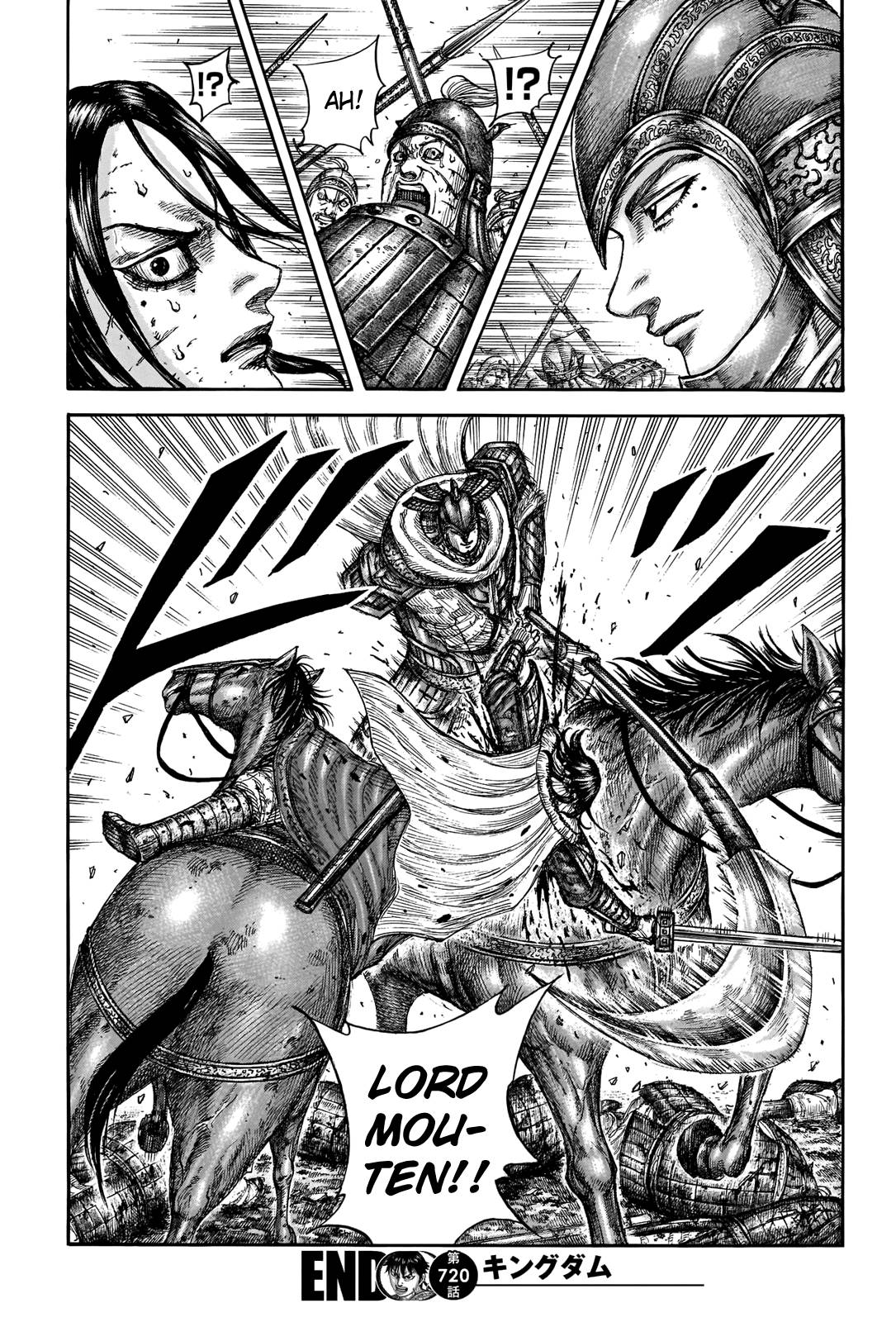 kingdom (E) Chapter 720 page 20