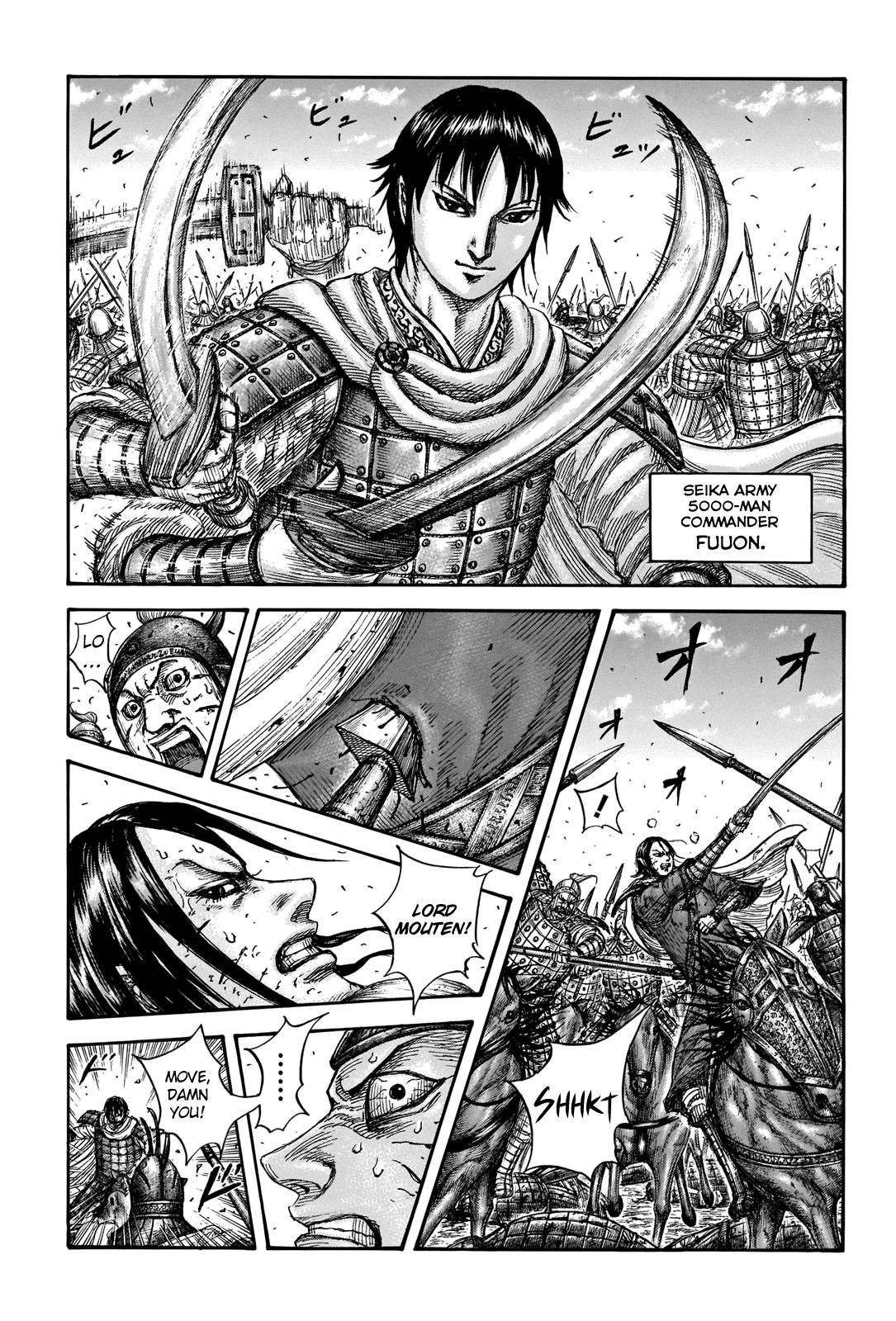 kingdom (E) Chapter 720 page 18