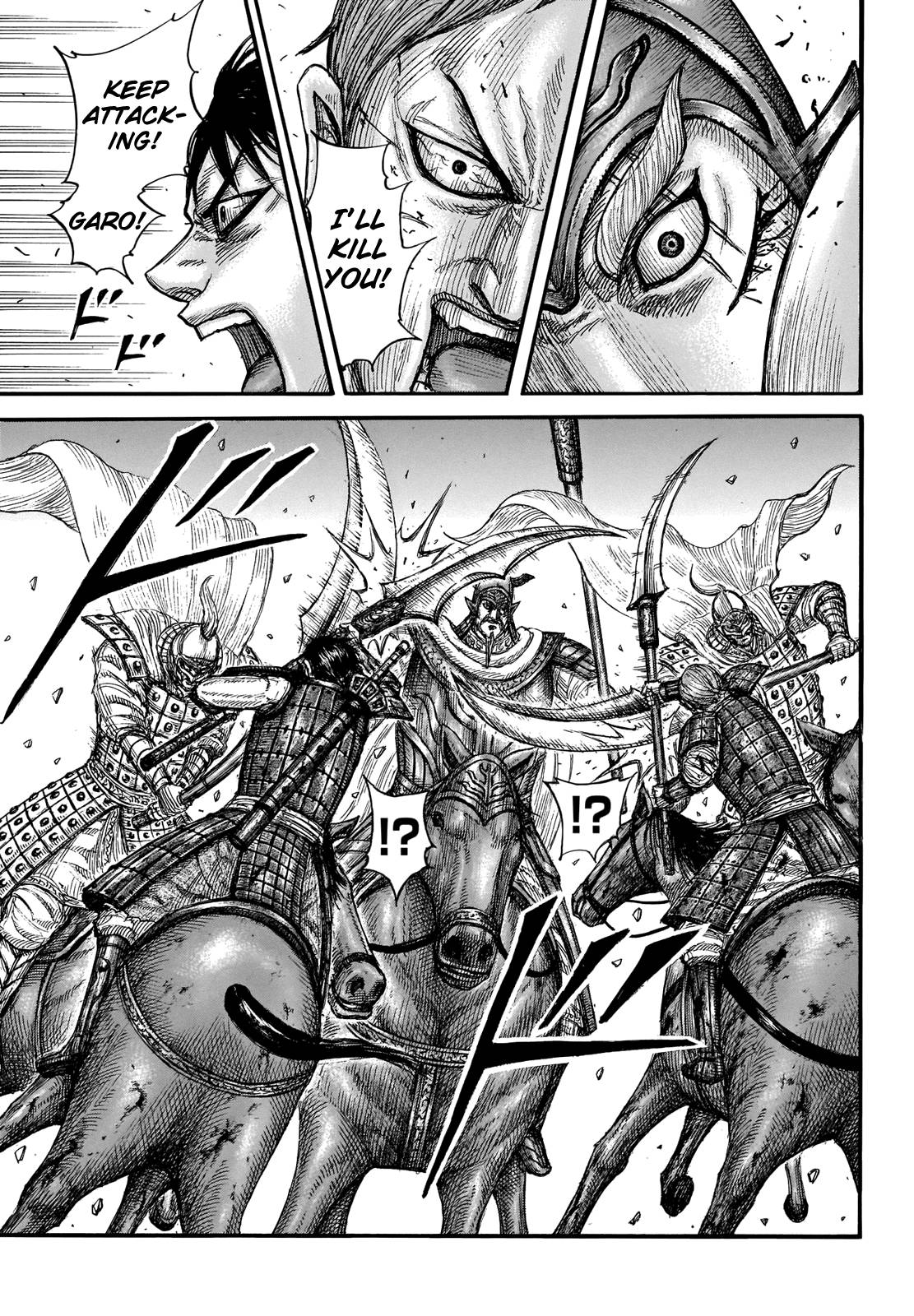 kingdom (E) Chapter 720 page 8